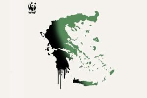 έκθεση της WWF για εξόρυξη υδρογονανθράκων