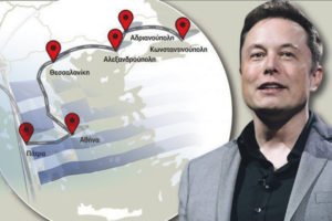 Η Λεωφόρος της Tesla από Πάτρα έως Ηγουμενίτσα