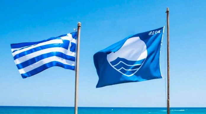 Οι ελληνικές πόλεις με τις περισσότερες παραλίες με γαλάζια σημαία για το 2020