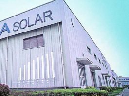 Η JA Solar, κατασκευαστής φωτοβολταϊκών, θα δραστηριοποιηθεί και στις ΗΠΑ