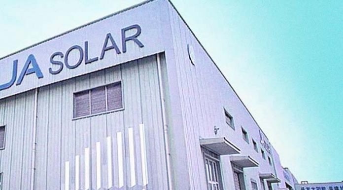 Η JA Solar, κατασκευαστής φωτοβολταϊκών, θα δραστηριοποιηθεί και στις ΗΠΑ